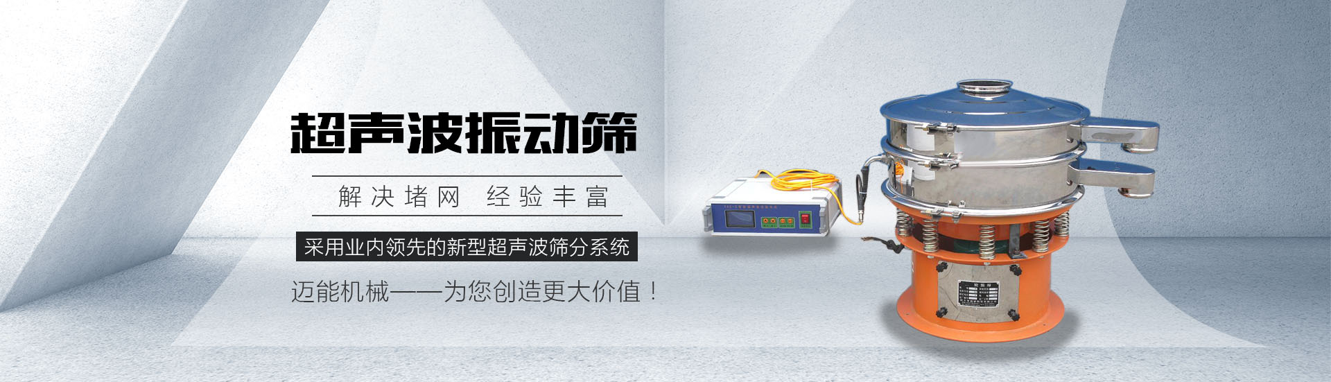 無(wú)錫華納威爾戶(hù)外防爆倉(cāng)庫(kù)